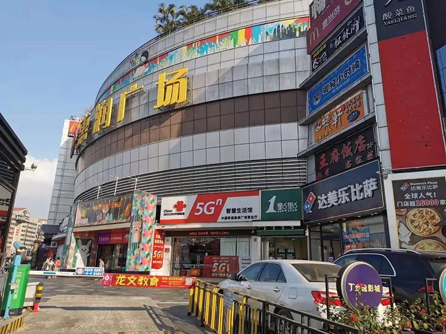 东莞虎门怀德小产权房,自带停车场,学区房,楼下附近几个大型商场.