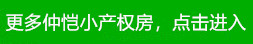 仲恺.jpg