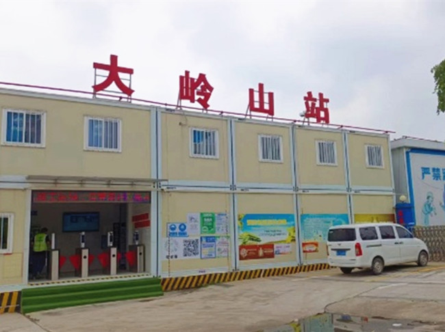 东莞大岭山 ,3栋花园房，带停车场，近地铁和大型商场。 - 小产权房